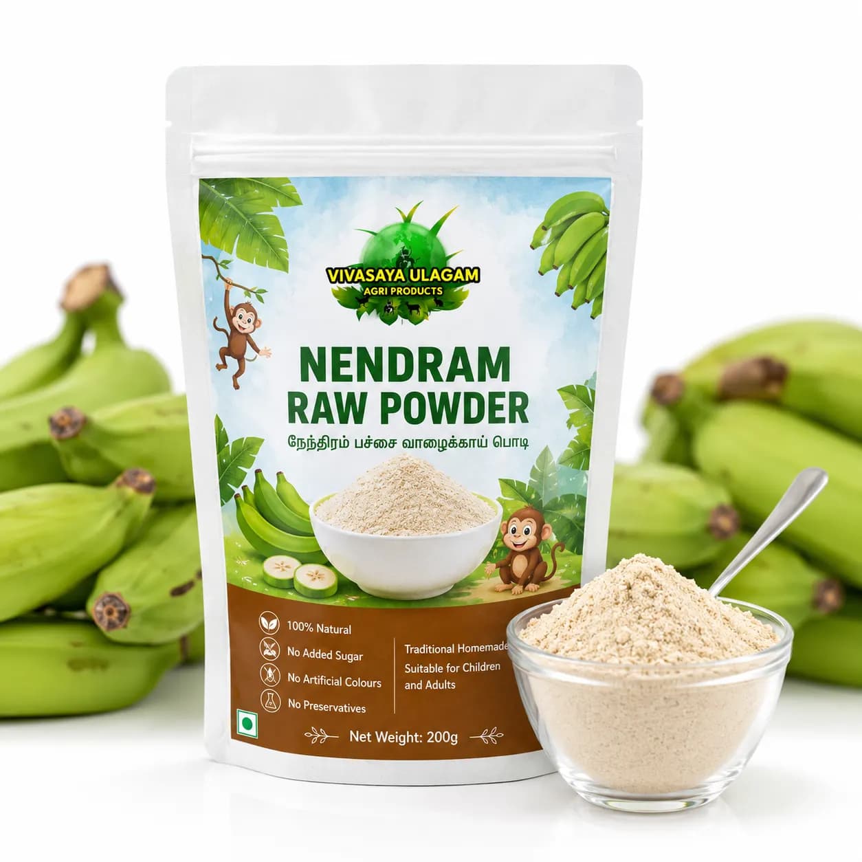 ( Raw Powder ) Nendram Banana Podi